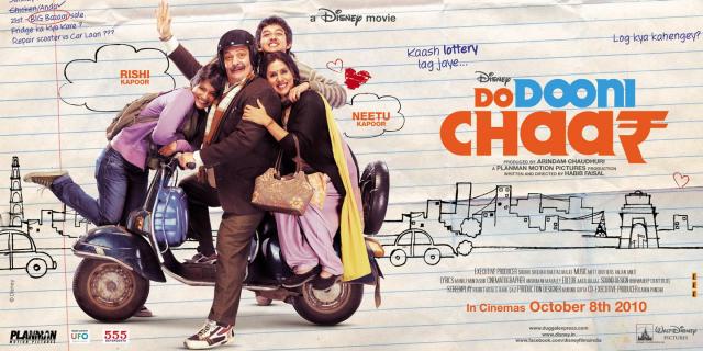 Do Dooni Chaar Do Dooni Chaar Songs Download: Play & Listen Do Dooni